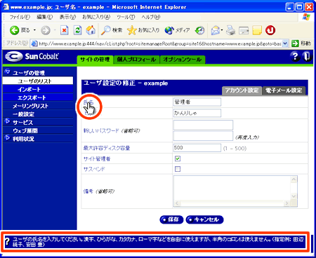 �w���v�@�\�T���v�����