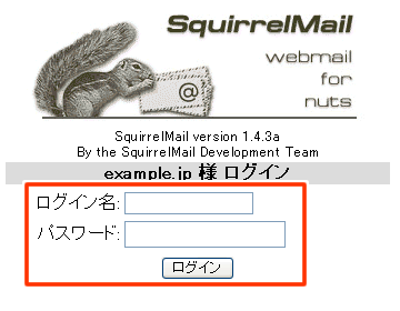 �E�F�u���[���[�@���O�C�����